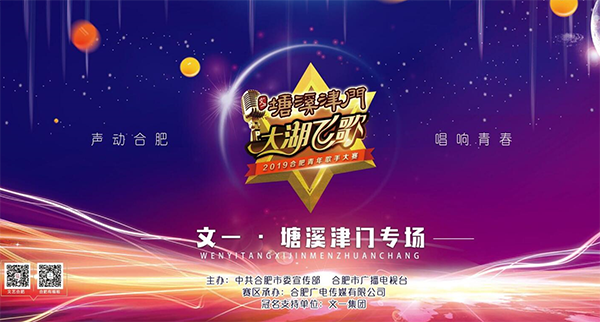 微信截图_20190624104005.png