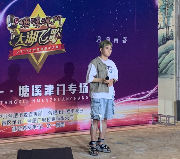 微信截图_20190624104124.png