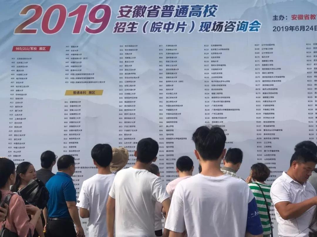 微信图片_20190624173200.jpg