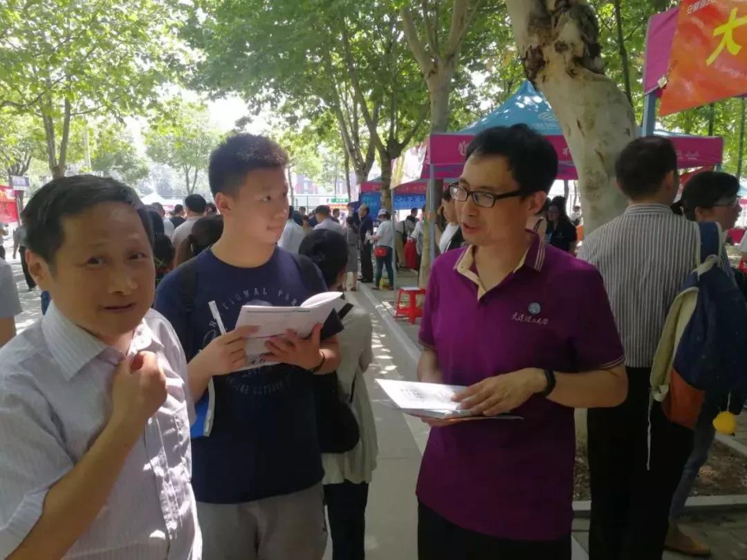 微信图片_20190624173214.jpg