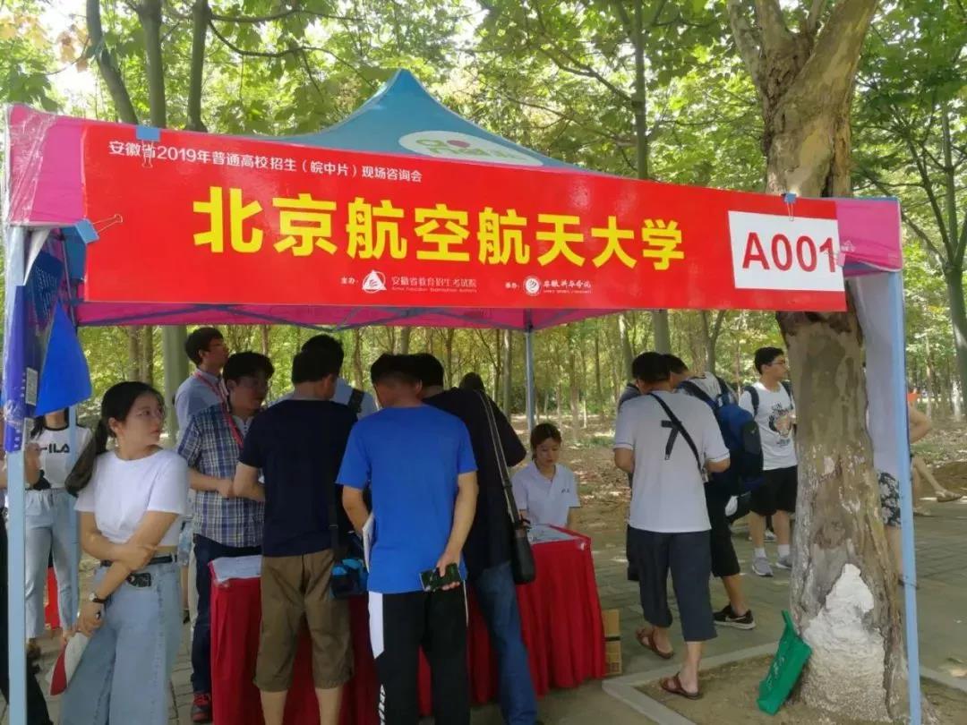 微信图片_20190624173218.jpg