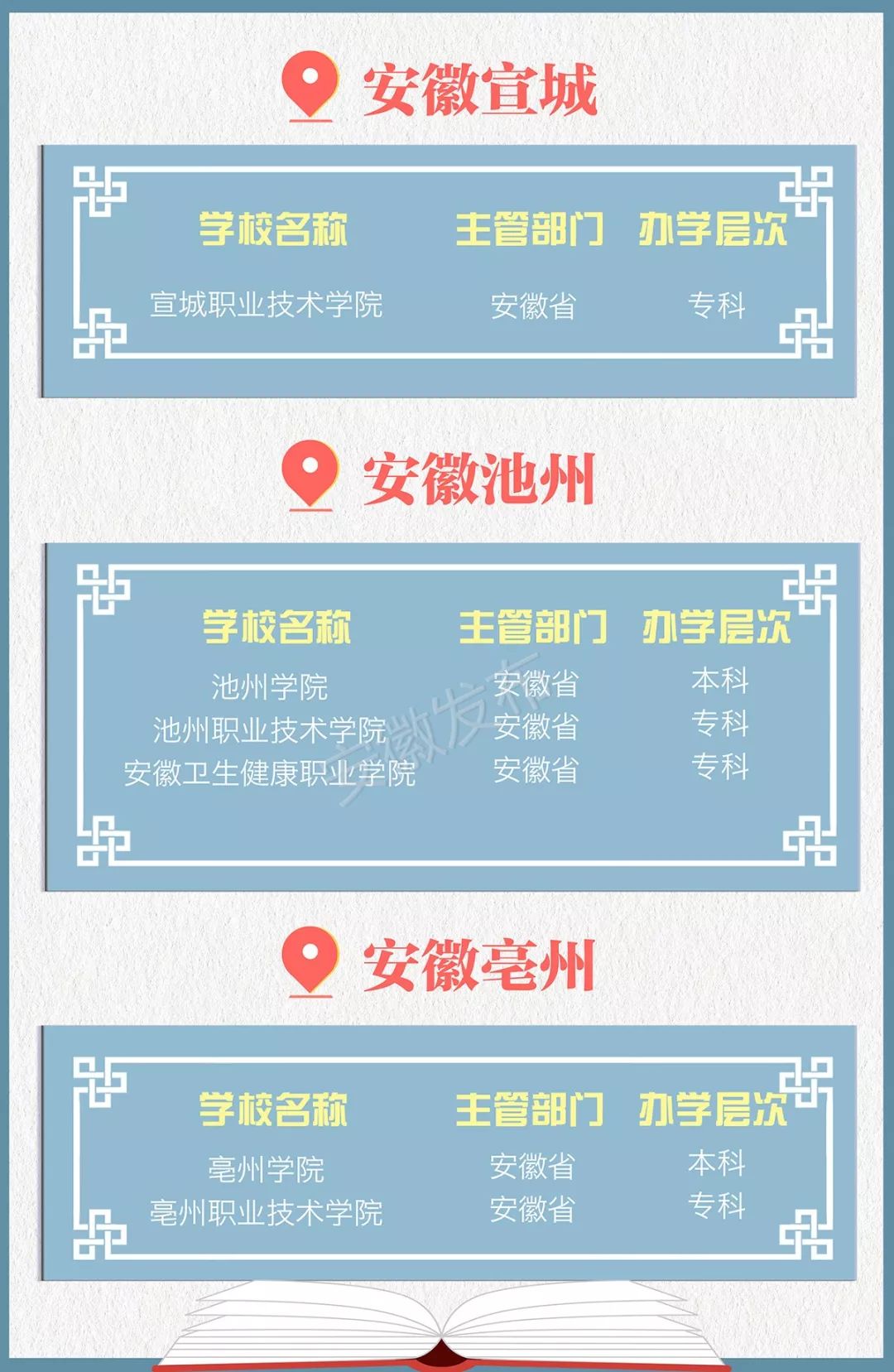 微信图片_20190624181135.jpg