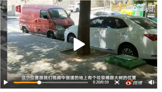 微信图片_20190625144845.png