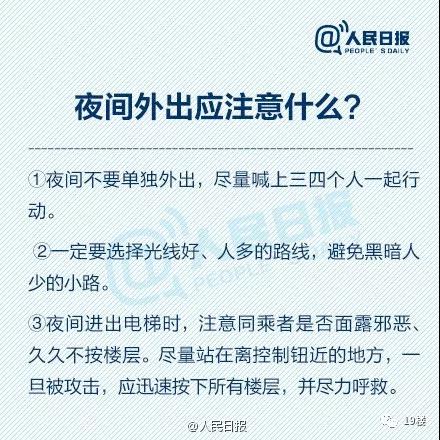微信图片_20190625153300.jpg