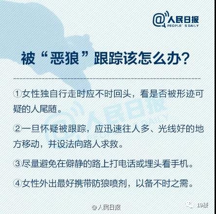 微信图片_20190625153308.jpg