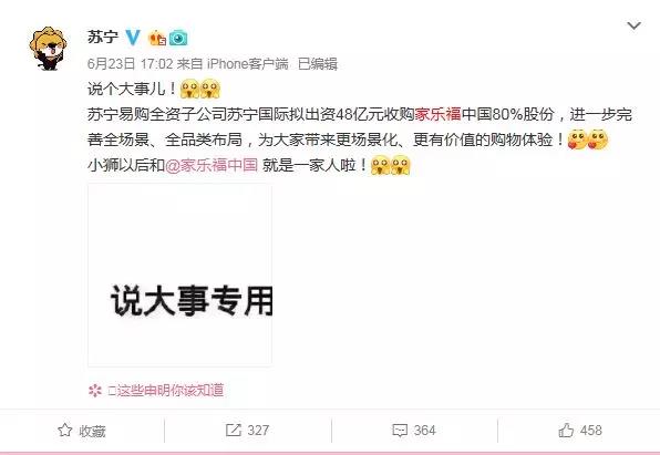 微信图片_20190625175811.jpg