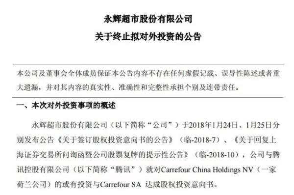 微信图片_20190625175825.jpg