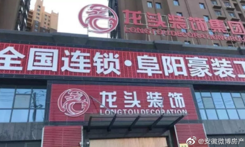微信截图_20190626095125.png