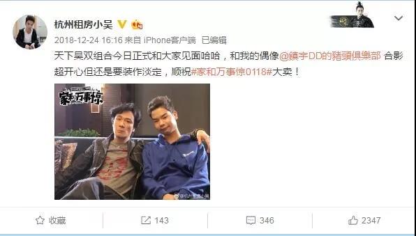 微信图片_20190626161103.jpg