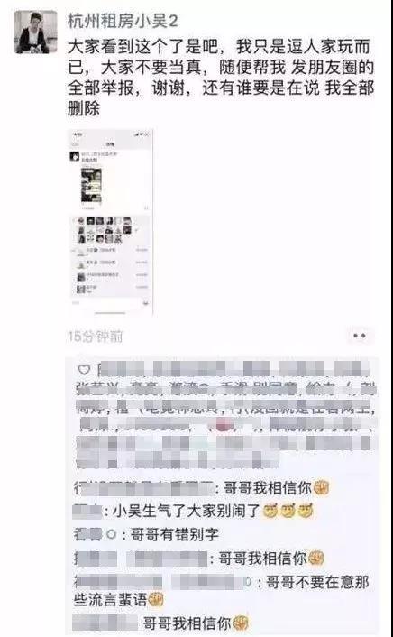 微信图片_20190626161119.jpg