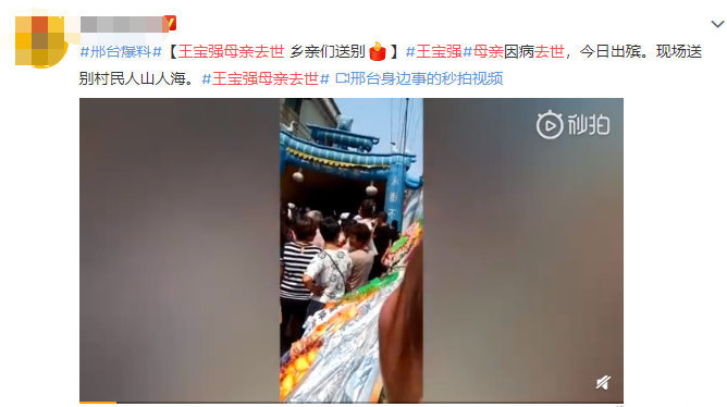 微信截图_20190627155918.png