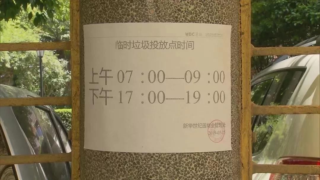 微信图片_20190628095358.jpg