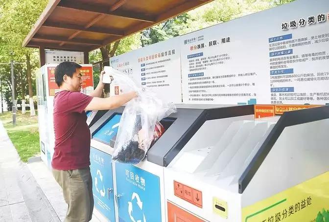 微信图片_20190628095745.jpg