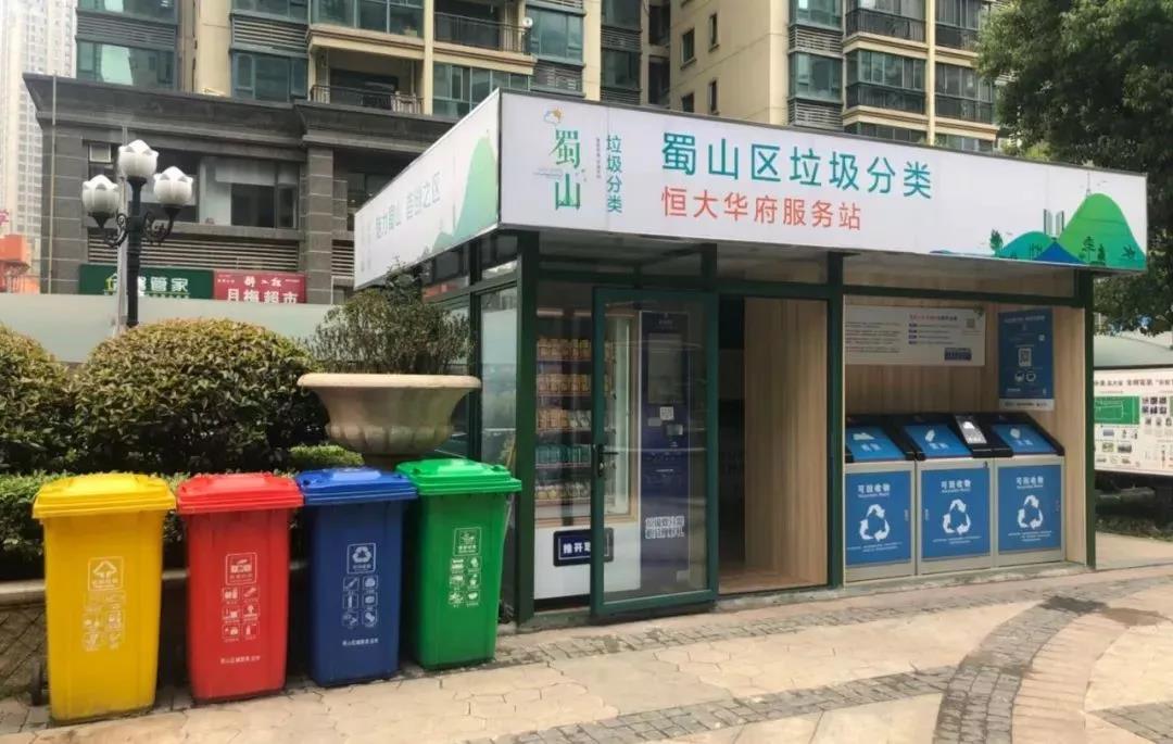 微信图片_20190628095922.jpg