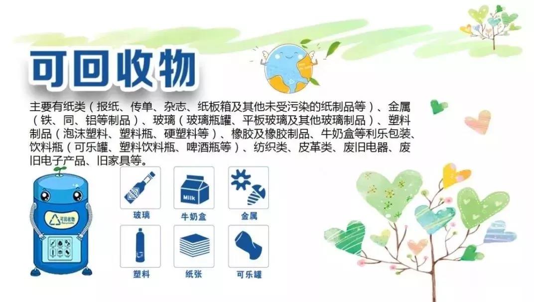 微信图片_20190628095924.jpg