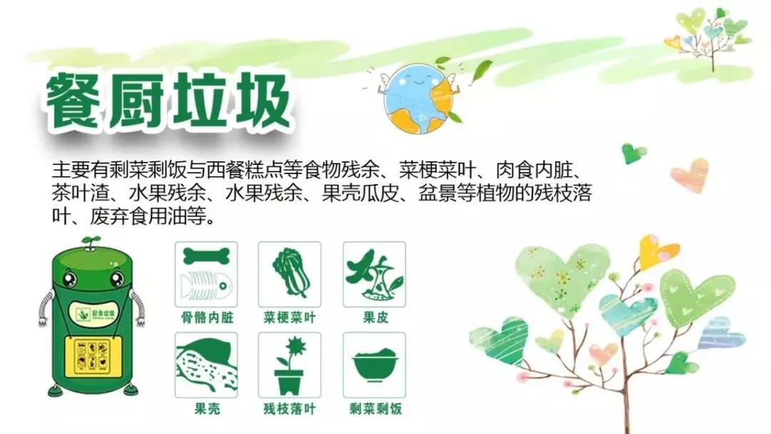 微信图片_20190628095926.jpg