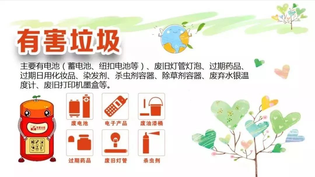 微信图片_20190628095929.jpg
