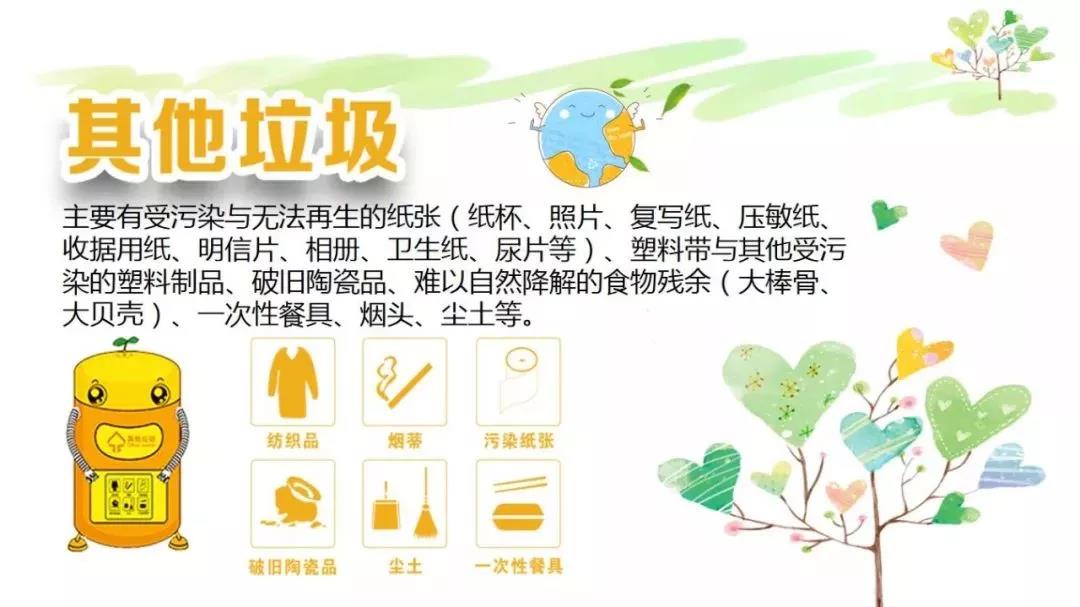 微信图片_20190628095931.jpg