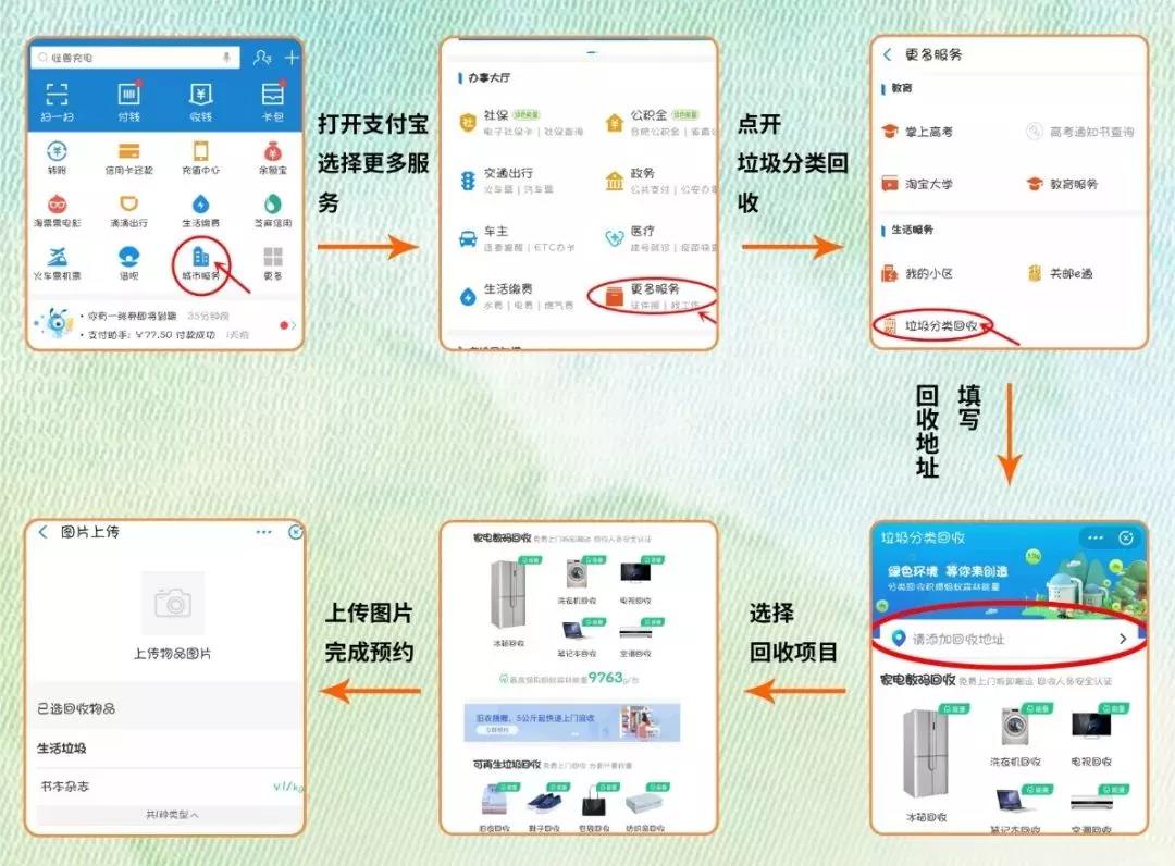 微信图片_20190628100038.jpg