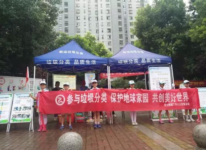 微信图片_20190628100052.jpg