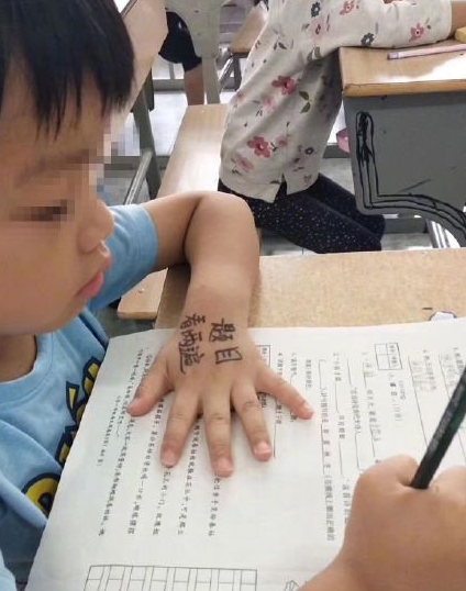 微信截图_20190628142225.png