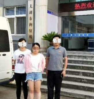 微信截图_20190701164512.png