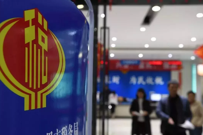微信截图_20190701165852.png