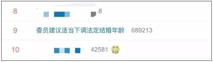 微信截图_20190701175943.png