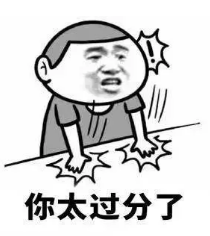 微信截图_20190701180032.png