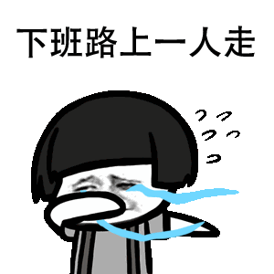 微信图片_20190701180058.gif