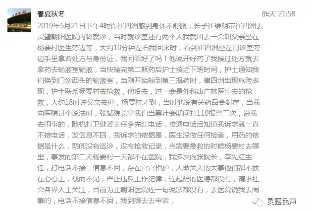 微信截图_20190702110709.png