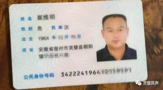 微信截图_20190702110731.png