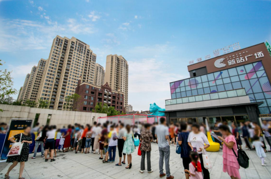 微信截图_20190702113754.png