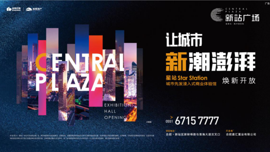微信截图_20190702113808.png