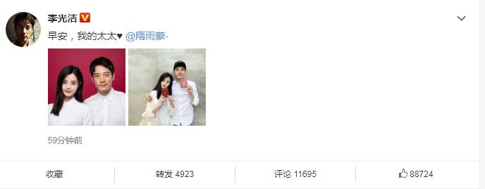 微信截图_20190703095747.jpg