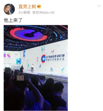1562131157107424.jpg 微信截图_20190703131715.jpg