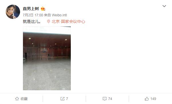 1562131403878838.jpg 微信截图_20190703132152.jpg