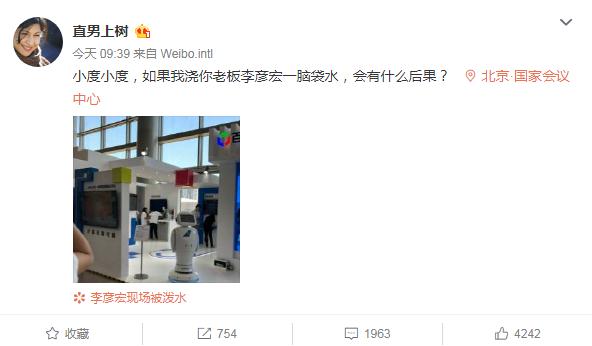 1562131426927119.jpg 微信截图_20190703132038.jpg