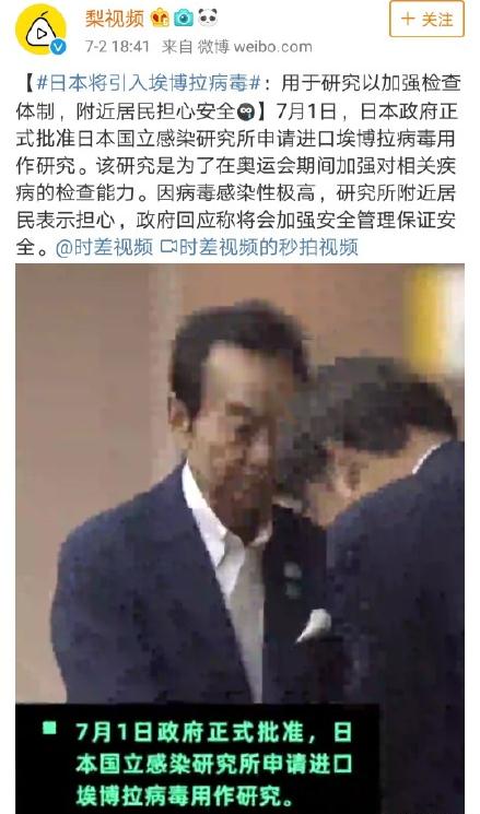 微信截图_20190703134110.jpg