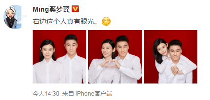 微信截图_20190704171343.png