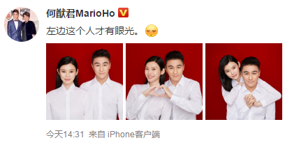 微信截图_20190704171416.png