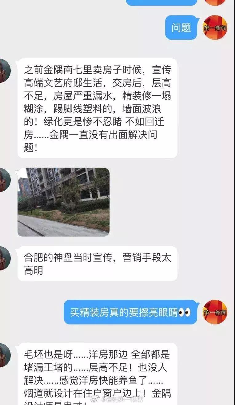 微信图片_20190705091225.jpg