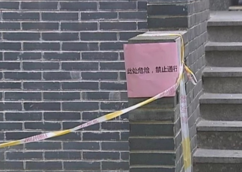 微信截图_20190705131337.png