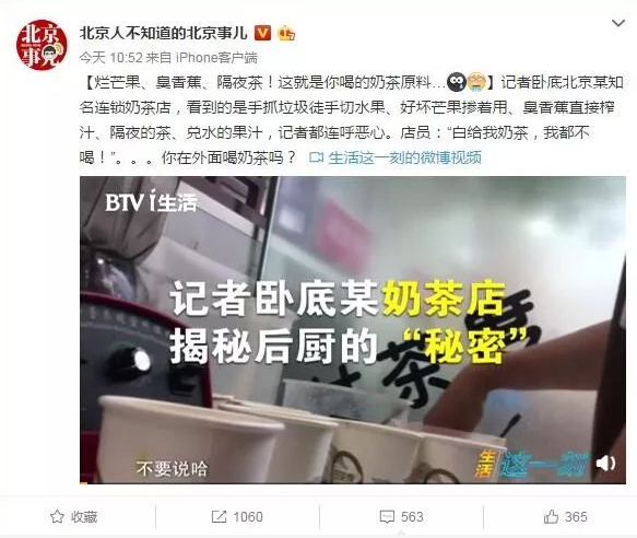 微信截图_20190705165956.png
