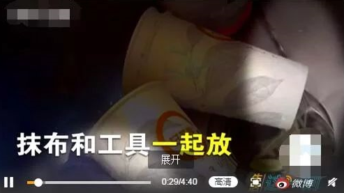 微信截图_20190705170021.png