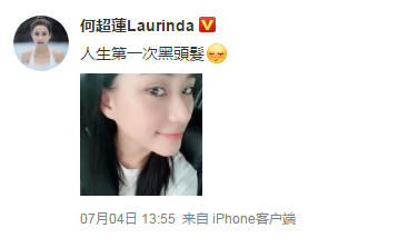 微信截图_20190705171418.png