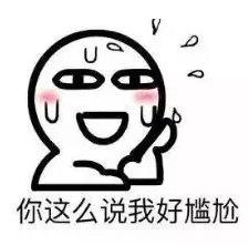 微信截图_20190705180250.png