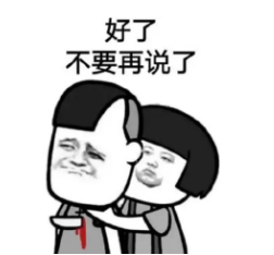 微信截图_20190705180306.png