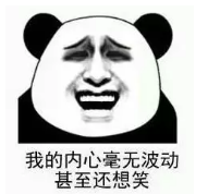 微信截图_20190705180400.png