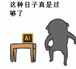 微信图片_20190705180536.gif